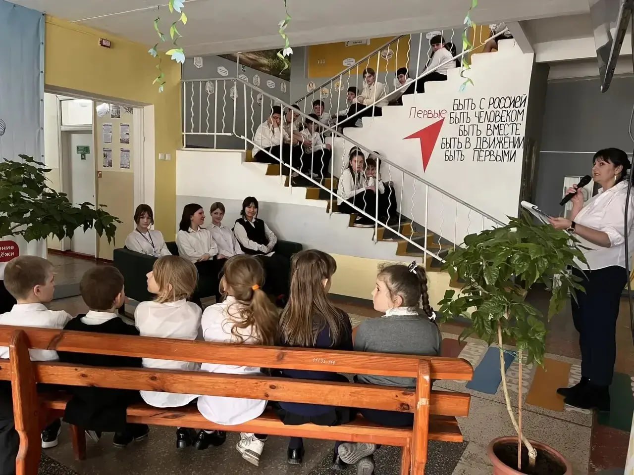 «Лестничные чтения» в Приморской школе Скадовского МО