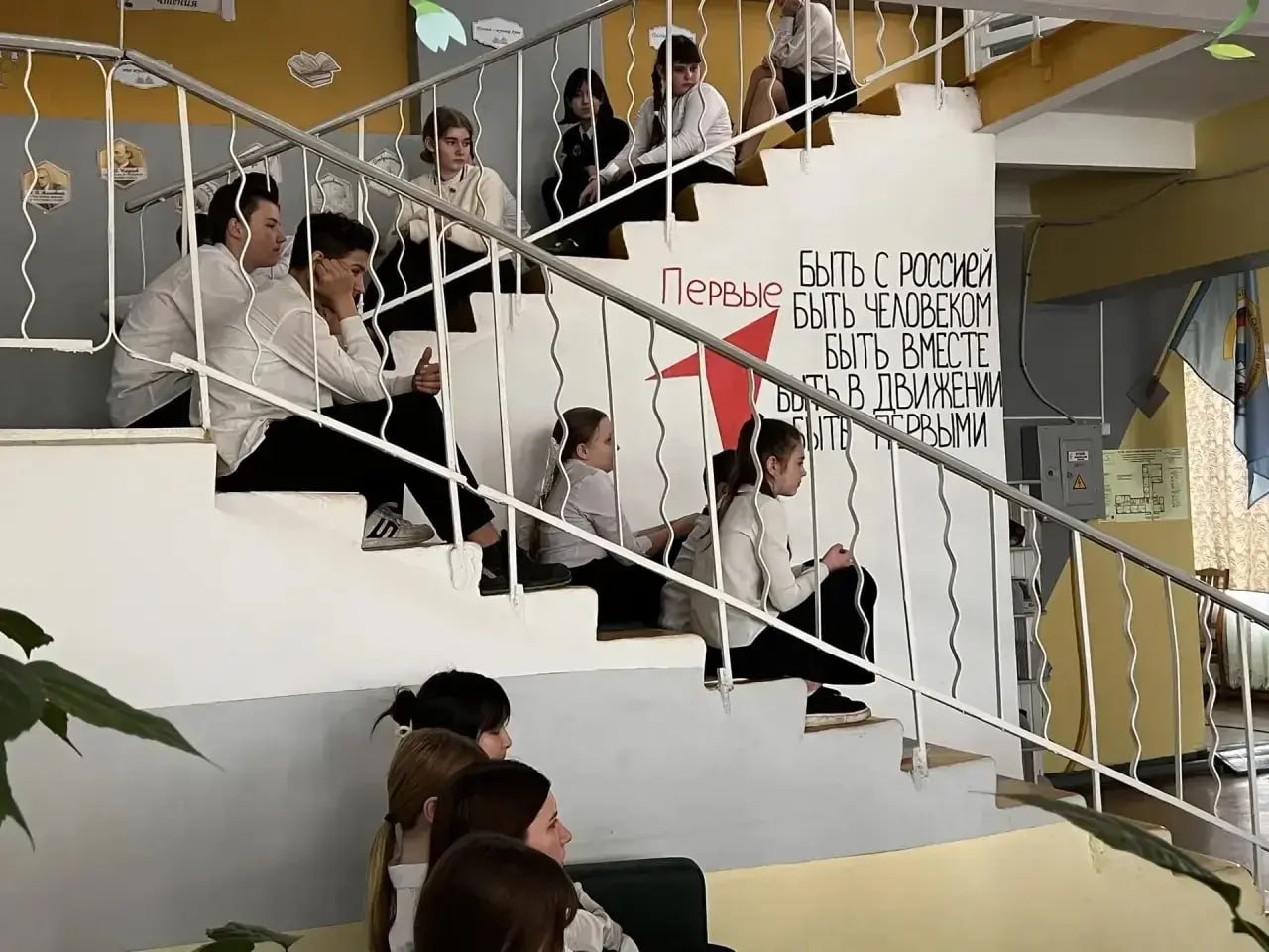 «Лестничные чтения» в Приморской школе Скадовского МО «Лестничные чтения» в Приморской школе Скадовского МО