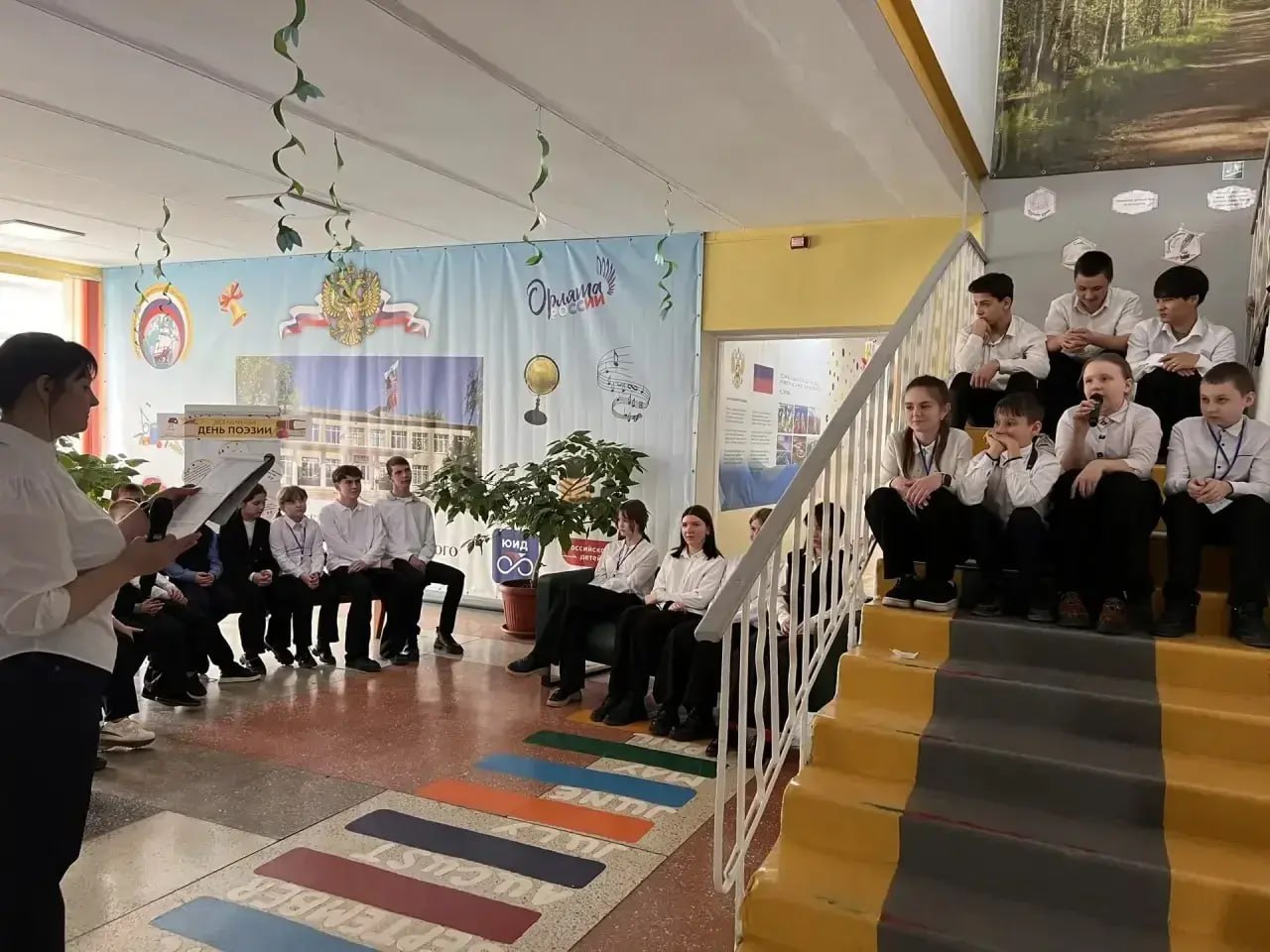 «Лестничные чтения» в Приморской школе Скадовского МО «Лестничные чтения» в Приморской школе Скадовского МО