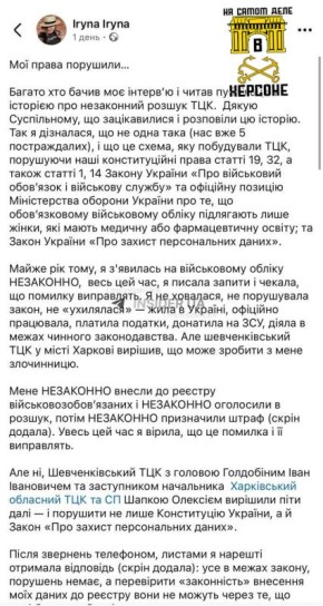 ��� ��� ������� 7 �������� �������� ��� ���� ��������� ����������������