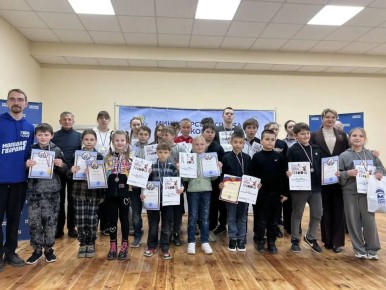 � ��������� ������ ������������ ���� �������������� �������� ����� "��������� ����� � 2026"