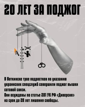 �������� �� �������� ���������