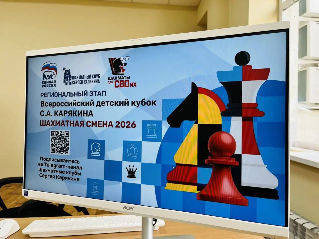 Шахматы – это умение держать паузу, просчитывать шаги и не теряться, когда что-то идёт не по плану