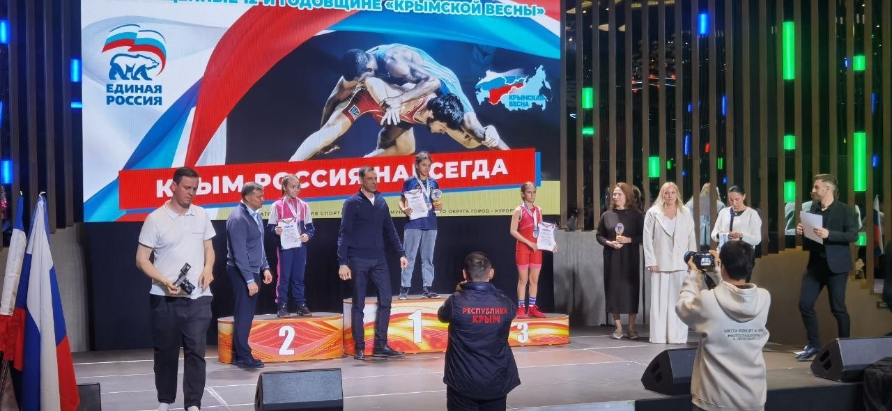 Каховская спортсменка Людмила Ищенко завоевала бронзовую медаль на Всероссийских соревнованиях по вольной борьбе, приуроченных к годовщине Крымской весны Каховская спортсменка Людмила Ищенко завоевала бронзовую медаль на Всероссийских соревнованиях по вольной борьбе, приуроченных к годовщине Крымской весны