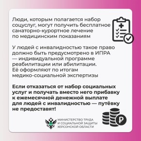 ��� ������ ���������� ������� ����� �������� ���������� ������ �� �������