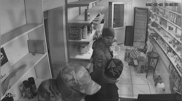 �������� ������ ���� �������