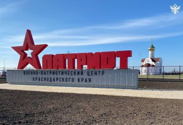 ���������� �������� ����������� �� ������-�������������� ����� � ������������� ����