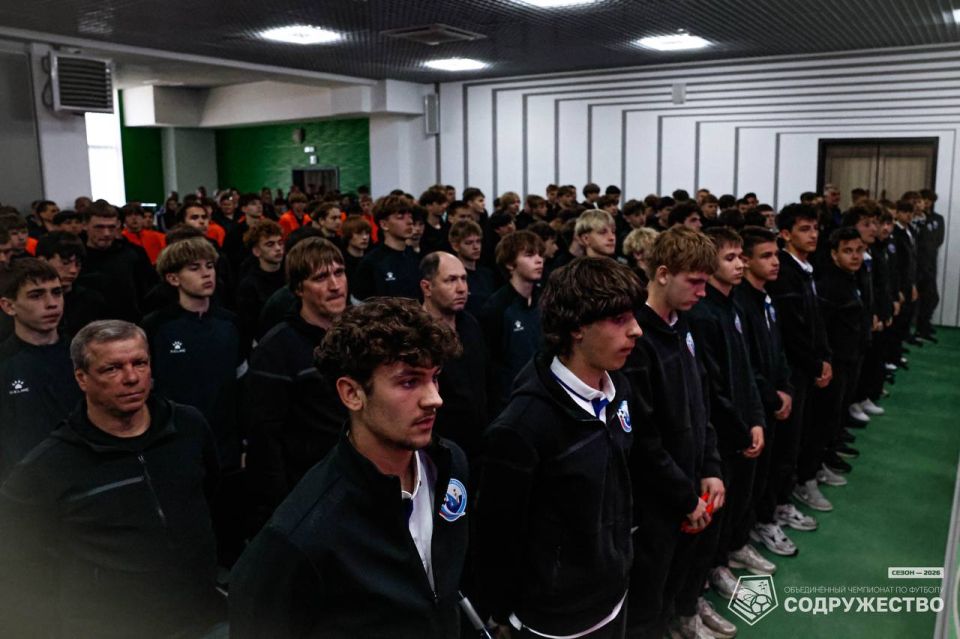 #U17 Фотографии с церемонии награждения участников первого этапа турнира Объединённого чемпионата по футболу "Содружество" среди юношей 2009-2010 годов рождения (U-17) можно посмотреть в альбоме ВКонтакте! #U17 Фотографии с церемонии награждения участников первого этапа турнира Объединённого чемпионата по футболу "Содружество" среди юношей 2009-2010 годов рождения (U-17) можно посмотреть в альбоме ВКонтакте!