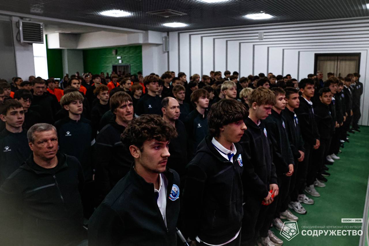 #U17 Фотографии с церемонии награждения участников первого этапа турнира Объединённого чемпионата по футболу "Содружество" среди юношей 2009-2010 годов рождения (U-17) можно посмотреть в альбоме ВКонтакте! #U17 Фотографии с церемонии награждения участников первого этапа турнира Объединённого чемпионата по футболу "Содружество" среди юношей 2009-2010 годов рождения (U-17) можно посмотреть в альбоме ВКонтакте!