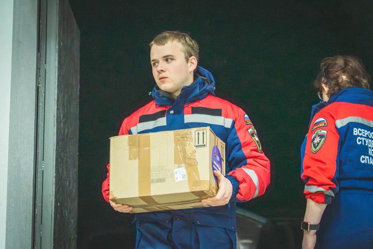 Москва помогает: тепло, забота и поддержка там, где это нужнее всего! Москва помогает: тепло, забота и поддержка там, где это нужнее всего!