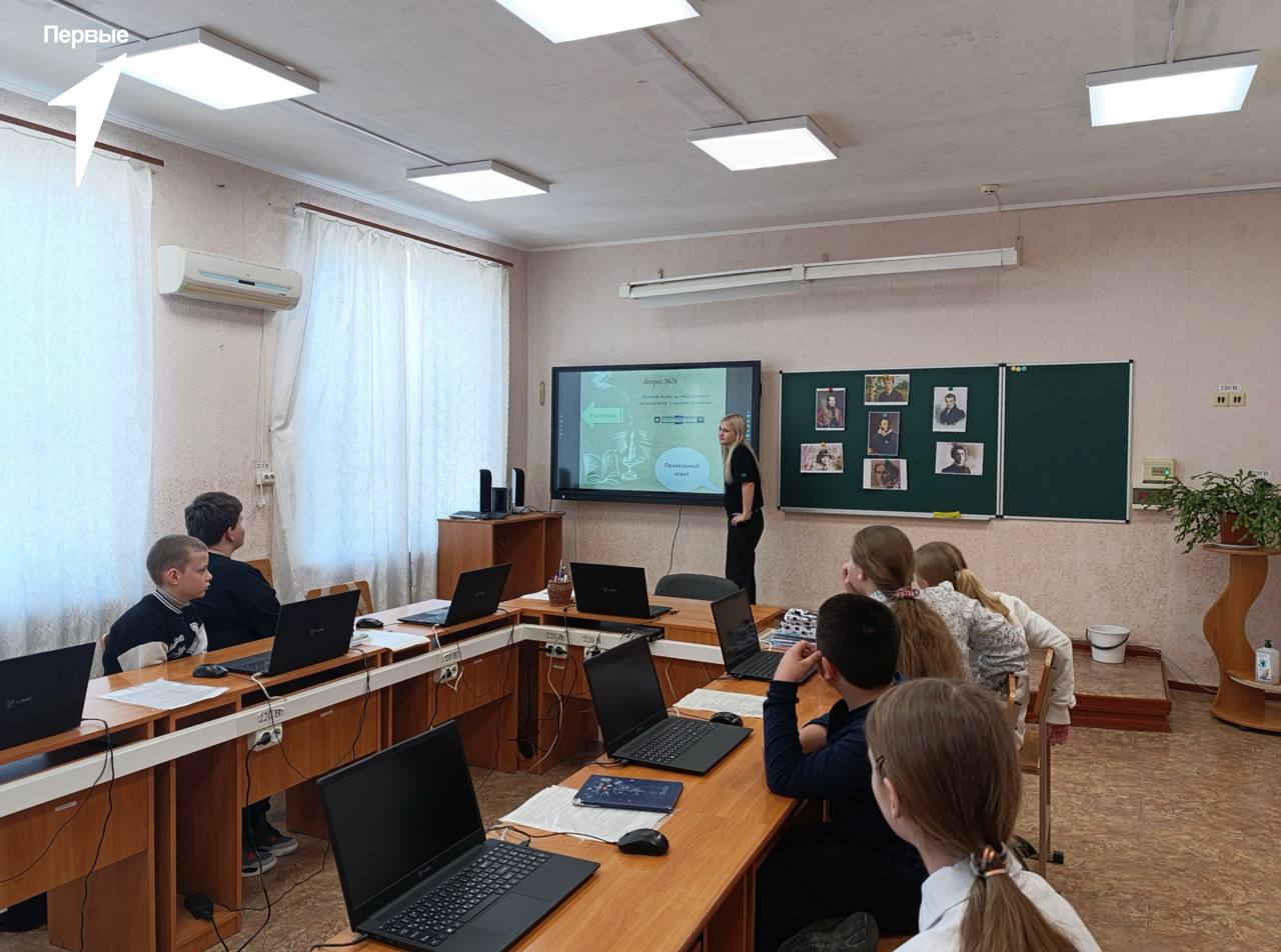 Первые Чаплинской школы № 1 погрузились в мир поэзии Первые Чаплинской школы № 1 погрузились в мир поэзии