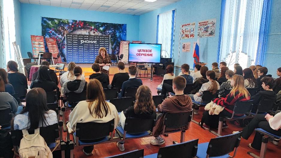 «Центр занятости населения Херсонской области» в Геническом МО провели семинар с выпускниками Генической школы №2