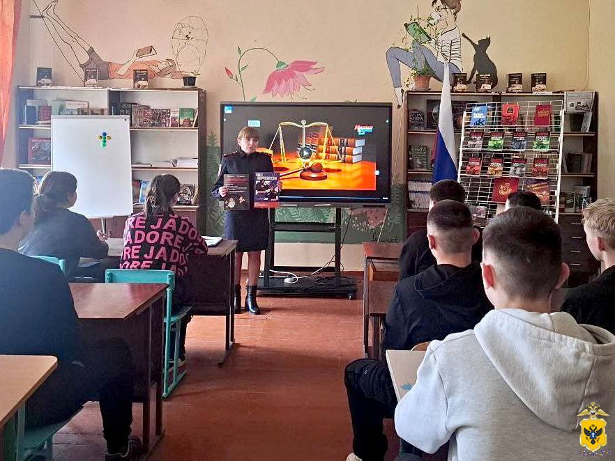 В Херсонской области полицейские продолжают цикл профилактических мероприятий для школьников по антидропперству В Херсонской области полицейские продолжают цикл профилактических мероприятий для школьников по антидропперству