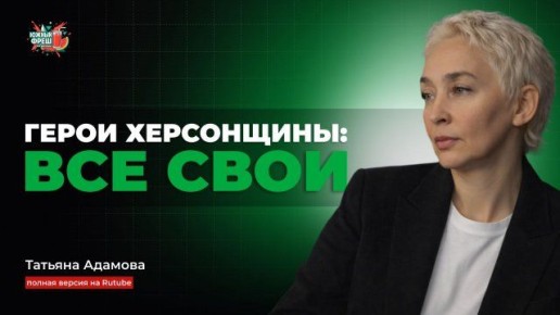 Момент, который всё изменил…