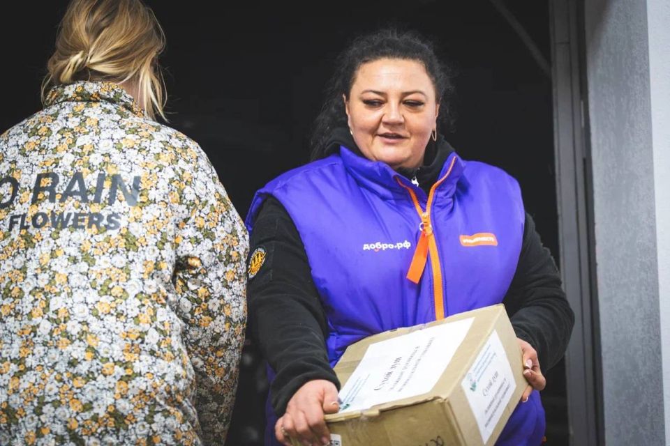 Москва помогает: тепло, забота и поддержка там, где это нужнее всего! Москва помогает: тепло, забота и поддержка там, где это нужнее всего!