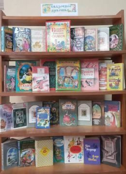 «Сказочное лукошко» — путешествие к истокам фантазии!