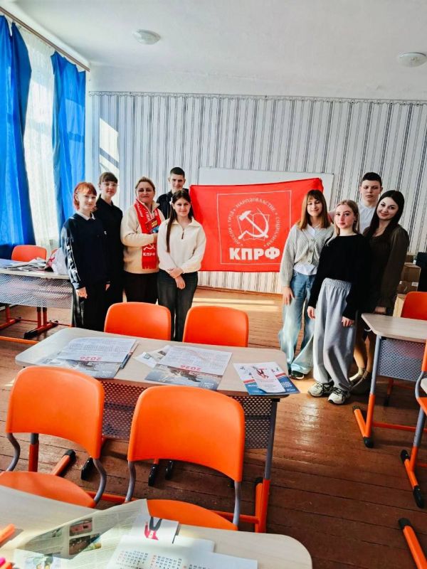 Новотроицкие коммунисты встретились с учащимися Александровской школы Новотроицкие коммунисты встретились с учащимися Александровской школы