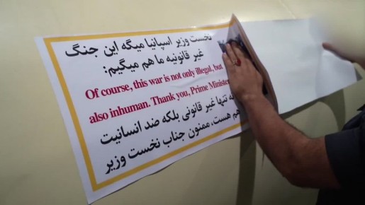 � ����� ������� � ��� ������ � ������������ ������������ ��������