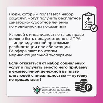 ��� ������ ���������� ������� ����� �������� ���������� ������ �� �������