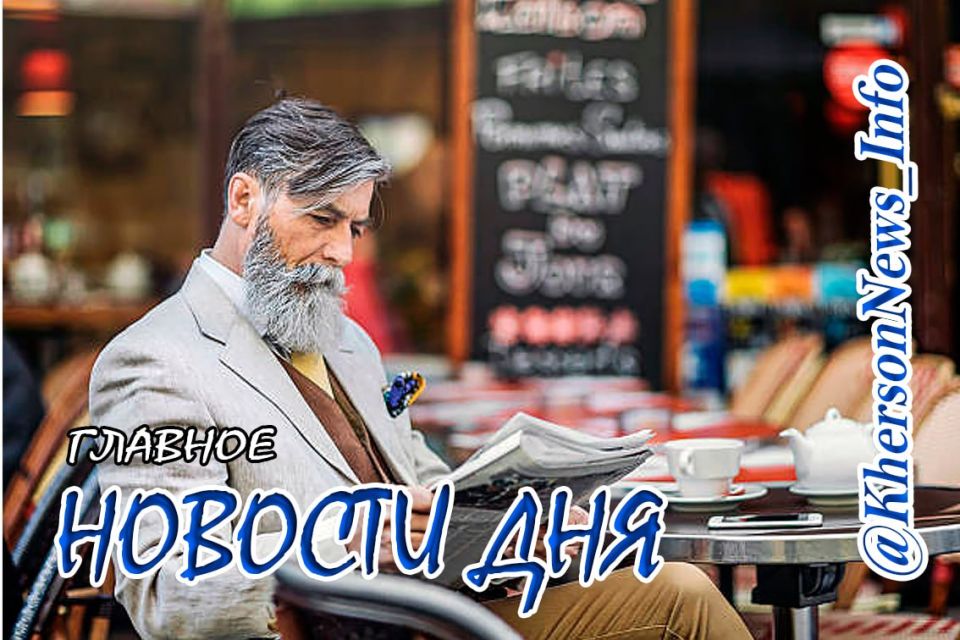 Президент подписал закон о запрете на административное выдворение иностранцев, которые служили по контракту и участвовали в боевых действиях на стороне России Президент подписал закон о запрете на административное выдворение иностранцев, которые служили по контракту и участвовали в боевых действиях на стороне России