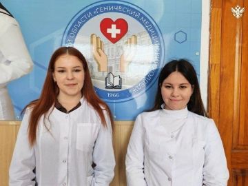 ��������� ����������� ����������� ����� � ����� �������������� ��������