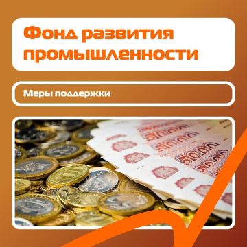 ��������������� ��������� ��������������