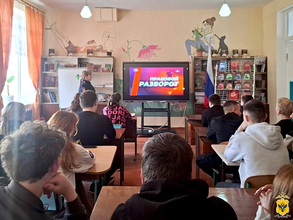 В Херсонской области полицейские продолжают цикл профилактических мероприятий для школьников по антидропперству В Херсонской области полицейские продолжают цикл профилактических мероприятий для школьников по антидропперству