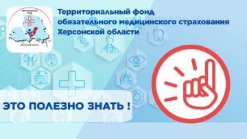 ��������������� ���� ������������� ������������ ����������� ���������� ������� ���������� �� �������� ������, ��������������� �������������� � ������� ��� �����, ������������ � ����������� ������ �� 29.11.2010 N 326-�� "��...