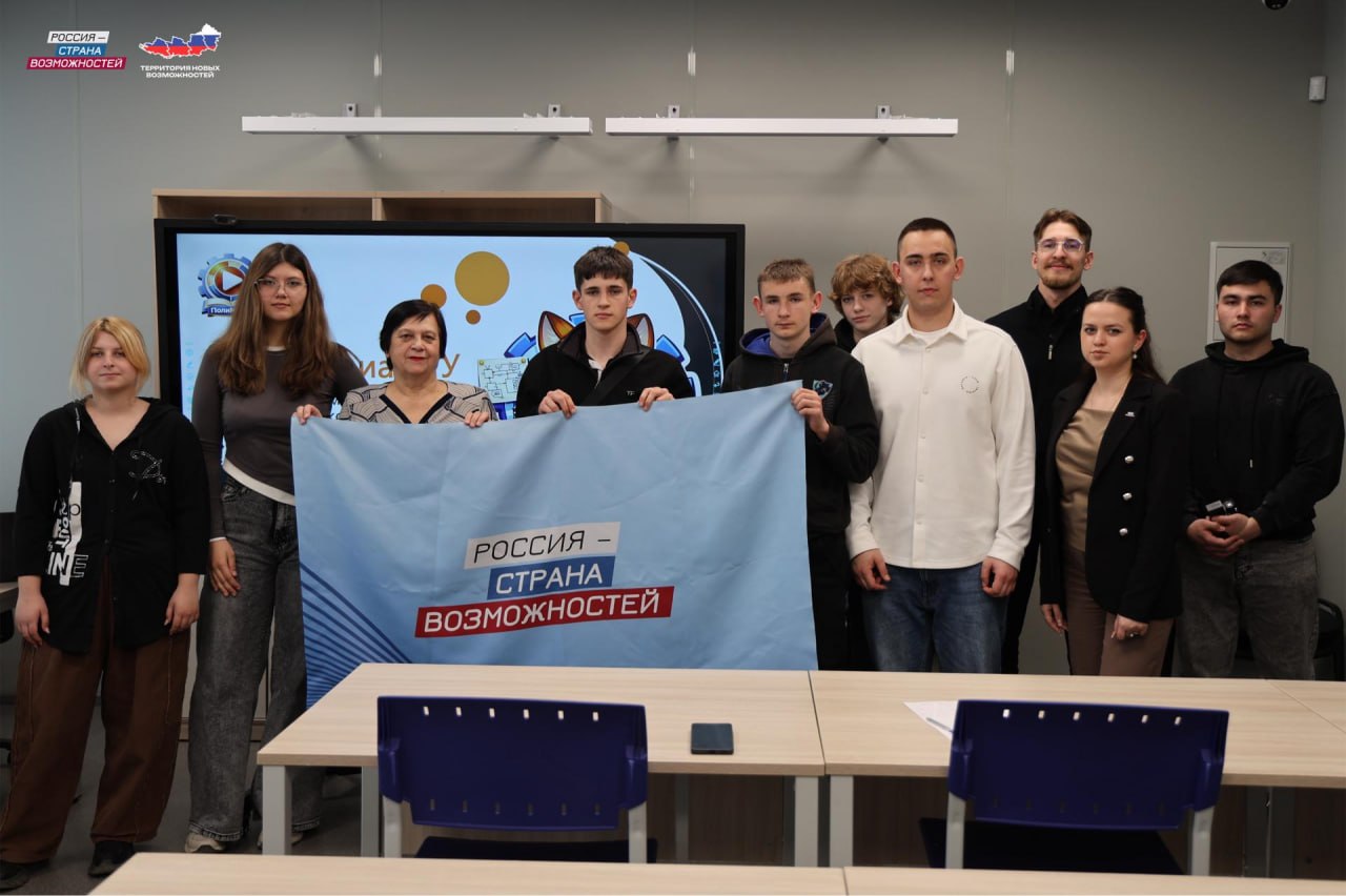 Идеи, которые работают: студентам Геническа рассказали, как выйти за рамки аудитории Идеи, которые работают: студентам Геническа рассказали, как выйти за рамки аудитории