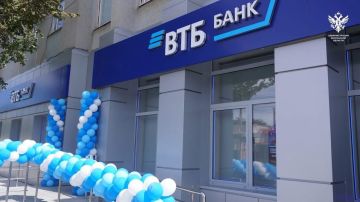 Владимир Сальдо: В 2026 году ВТБ запустит выездной сервис в Херсонской области