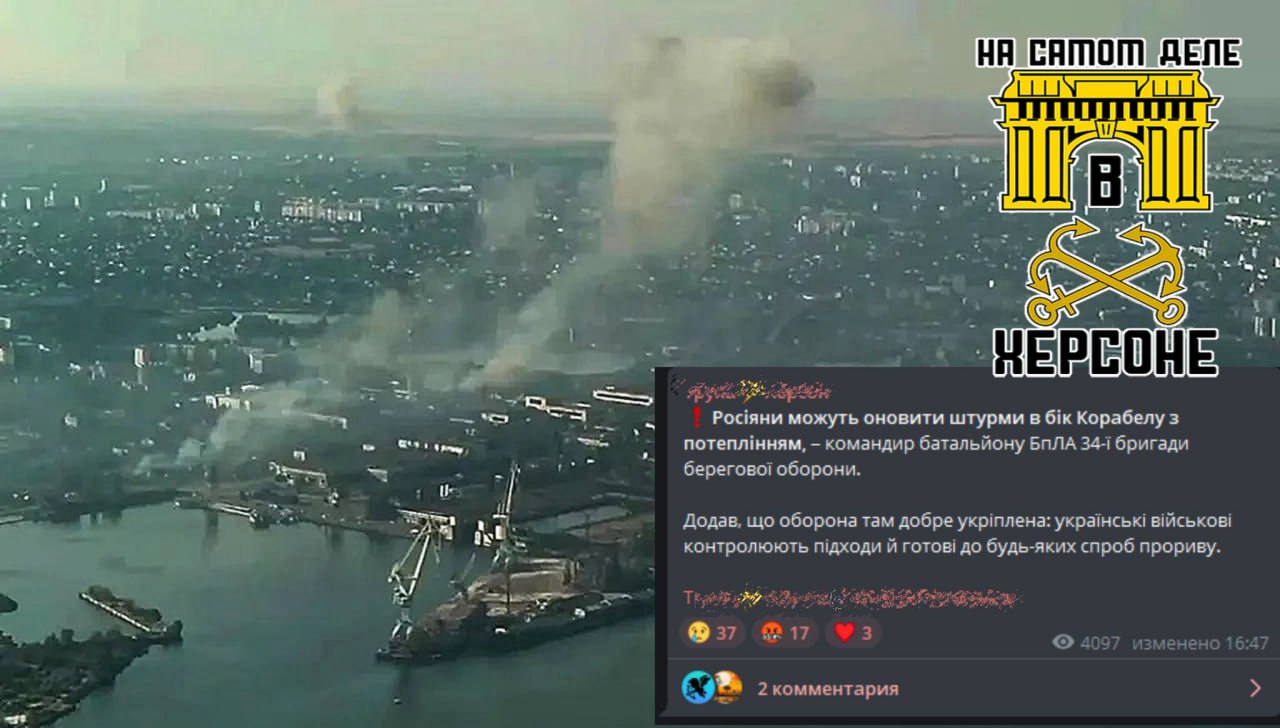 С потеплением Россия может начать штурм острова Корабел