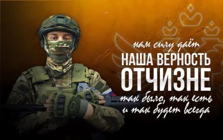 �������� � �������: ����� ������� ������