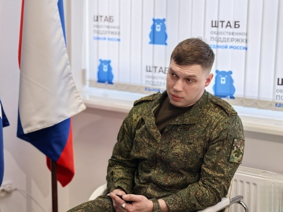 Сегодня на базе регионального отделения Партии "Единая Россия" состоялся квартирник, который стал не просто мероприятием, а настоящим разговором по душам Сегодня на базе регионального отделения Партии "Единая Россия" состоялся квартирник, который стал не просто мероприятием, а настоящим разговором по душам