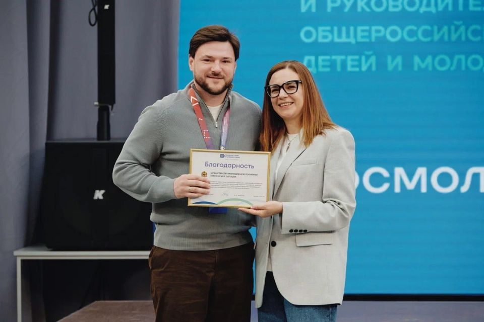 Владимир Сальдо: Смоленск объединил молодёжную команду страны Владимир Сальдо: Смоленск объединил молодёжную команду страны