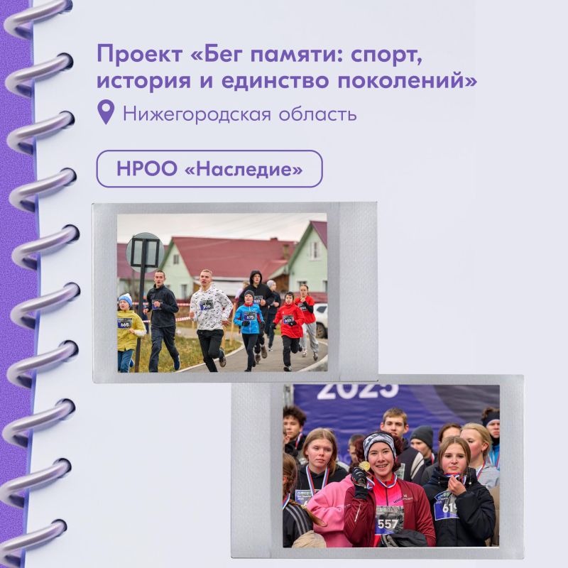 Если действовать, то сегодня Если действовать, то сегодня