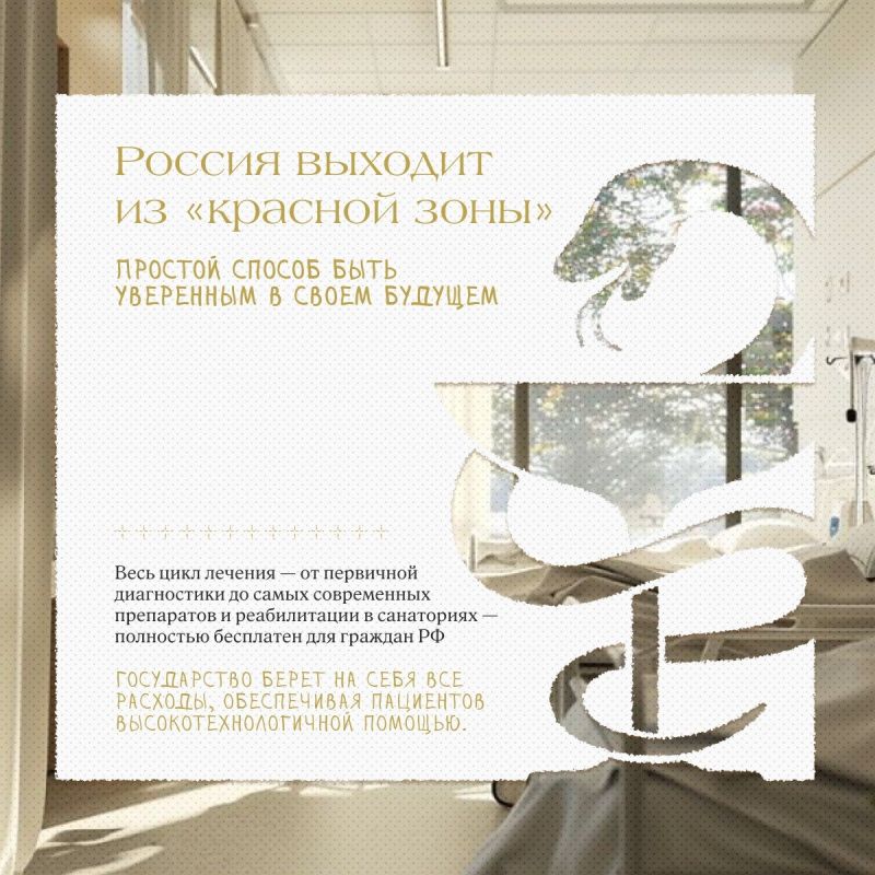 24 марта — Всемирный день борьбы с туберкулезом 24 марта — Всемирный день борьбы с туберкулезом