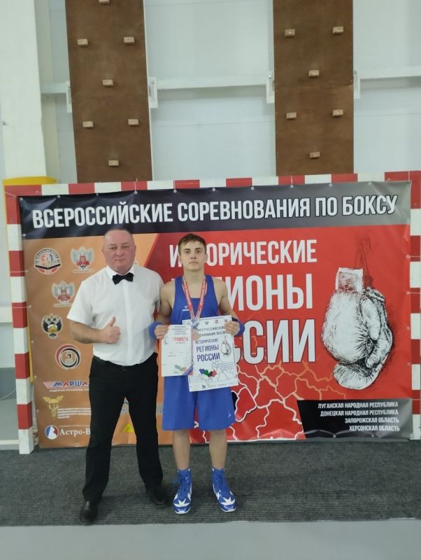 В поселке Золотая Коса (Ростовская область) завершились Первенства и Чемпионат округа — отборочные соревнования к предстоящим первенствам России по боксу! В поселке Золотая Коса (Ростовская область) завершились Первенства и Чемпионат округа — отборочные соревнования к предстоящим первенствам России по боксу!