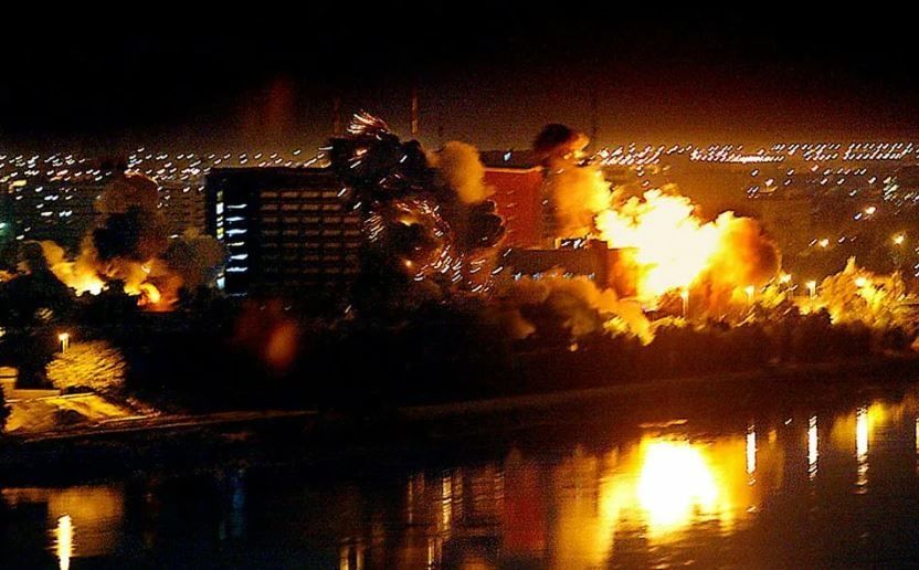 24 марта 1999 года войска НАТО, обнулив международное право, начали бомбить города Югославии 24 марта 1999 года войска НАТО, обнулив международное право, начали бомбить города Югославии
