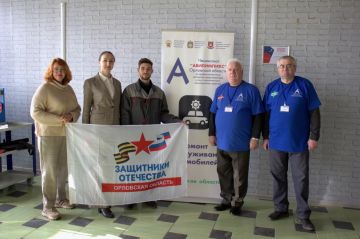 �����������: ����� ����������� ��� ��������� ��� � ����� � �������������