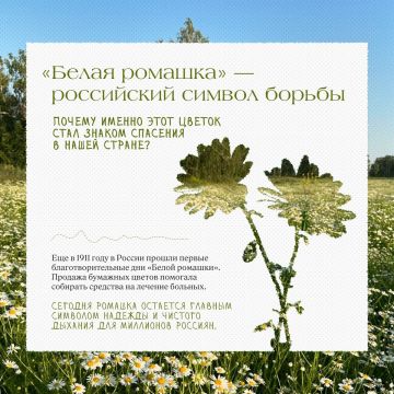 24 ����� � ��������� ���� ������ � ������������