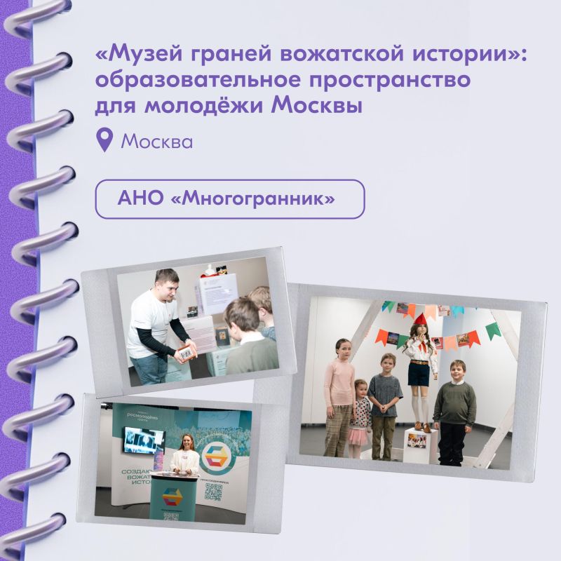 Если действовать, то сегодня Если действовать, то сегодня