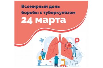 24 ����� � ��������� ���� ������ � ������������