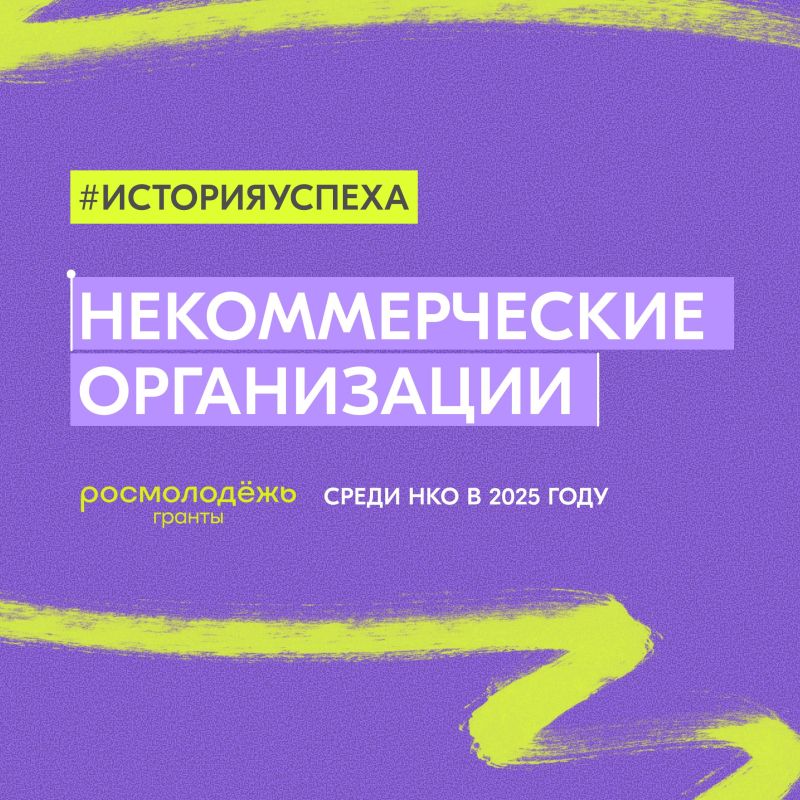 Если действовать, то сегодня Если действовать, то сегодня