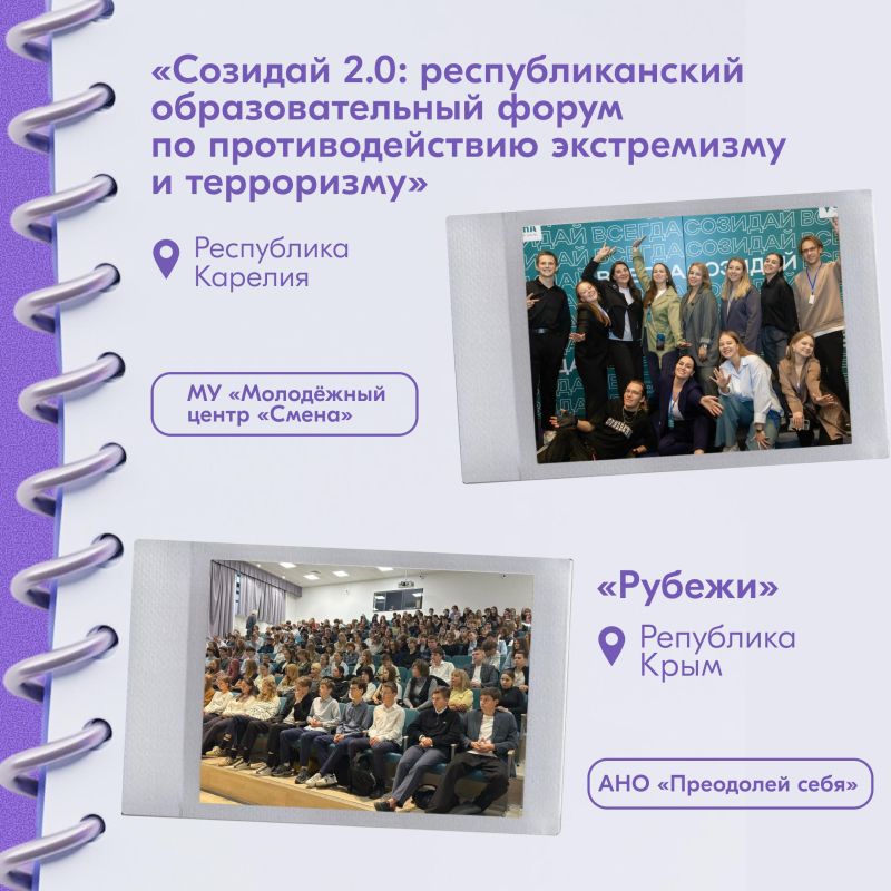 Если действовать, то сегодня Если действовать, то сегодня