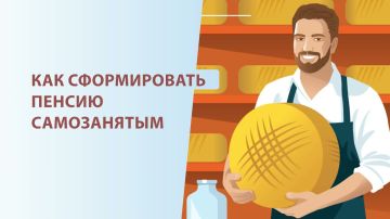 ����� ����������: ������� �������� ������� ����� ����� ��� �����������