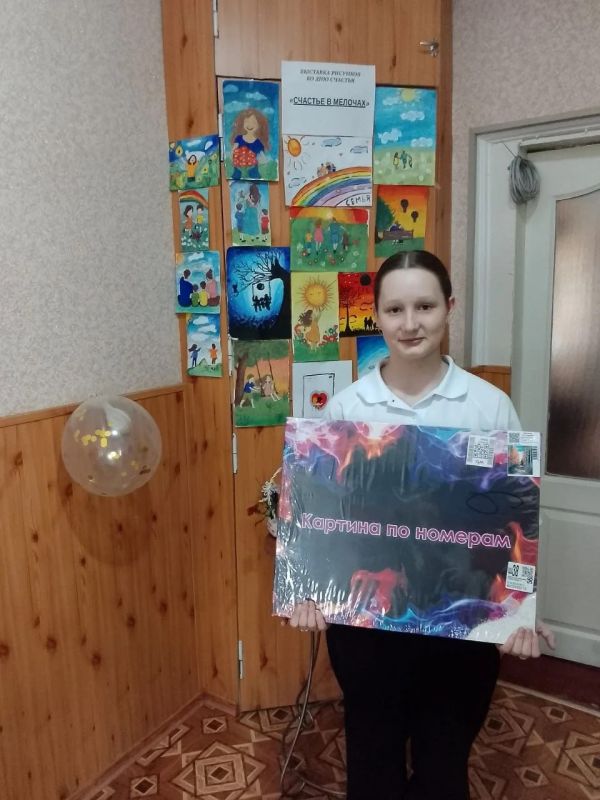 Счастье глазами детей: выставки рисунков в отделах ЗАГС Херсонской области Счастье глазами детей: выставки рисунков в отделах ЗАГС Херсонской области