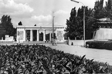 ������ ����, ����������!. �������������� �� ������� �����