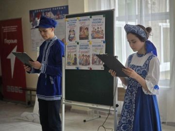 ���� ������ � � ��������: �������� � ����������� ����� ����������� ������