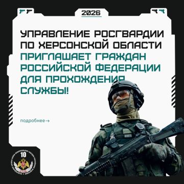 ��� ���������� ���� �����?