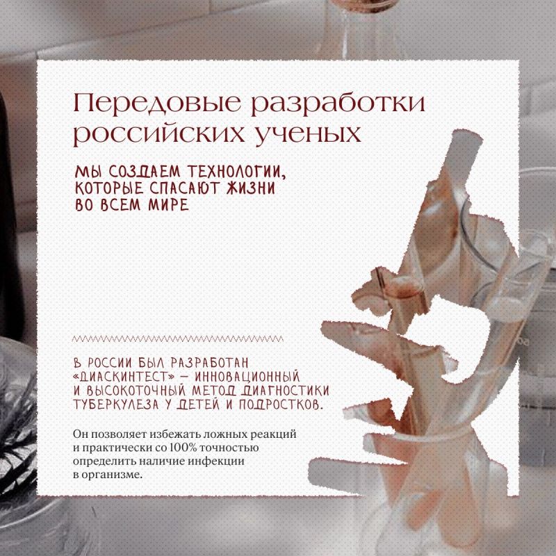 24 марта — Всемирный день борьбы с туберкулезом 24 марта — Всемирный день борьбы с туберкулезом